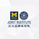 UM-SJTU Joint Institute
